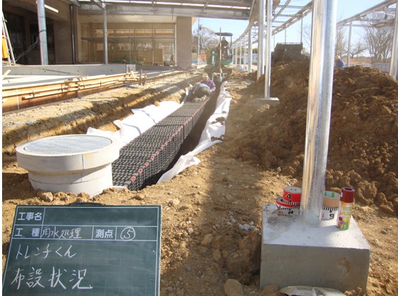 ニュートレンチくんⅡ施工事例